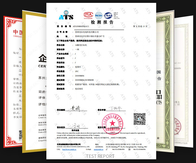 密封圈式彎通穿板接頭
