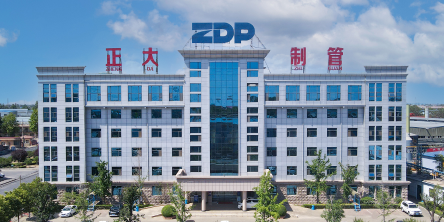 正大制管集團企業(yè)技術中心獲評2025年度河北省企業(yè)技術中心