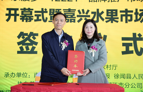 微信圖片_20210302103218.png