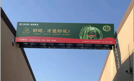微信圖片_20210723095655.png