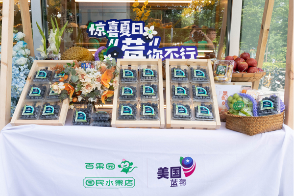 微信圖片_20210724101025.png