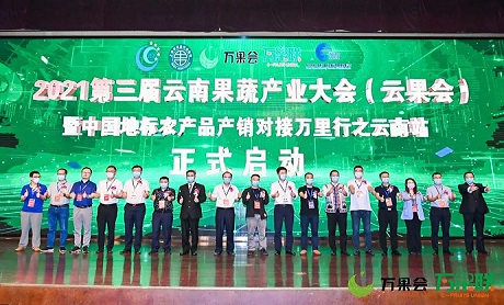 1628041384197978.jpg 微信圖片_20210804094054.jpg
