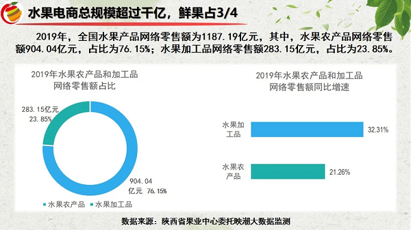 微信圖片_20210830103959.png