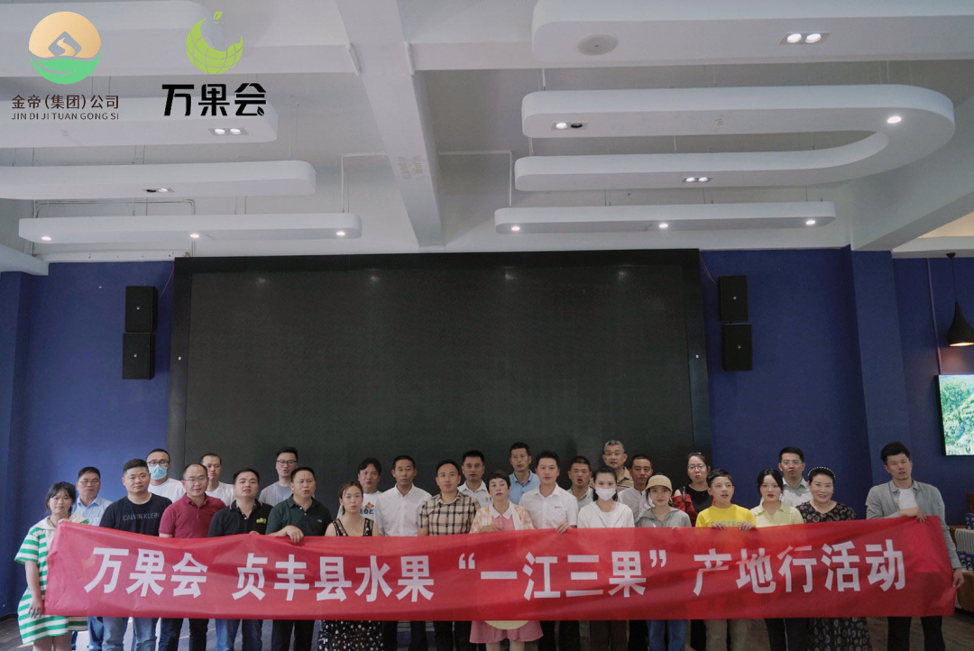 微信圖片_20220729145141.png