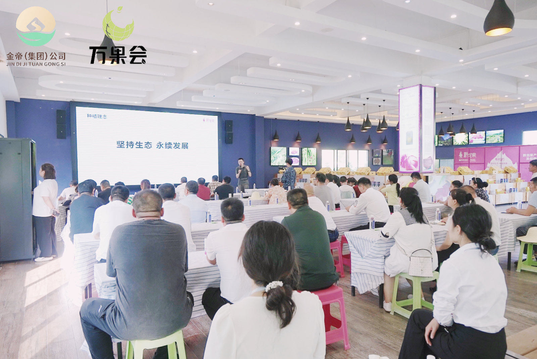 微信圖片_20220729145145.png