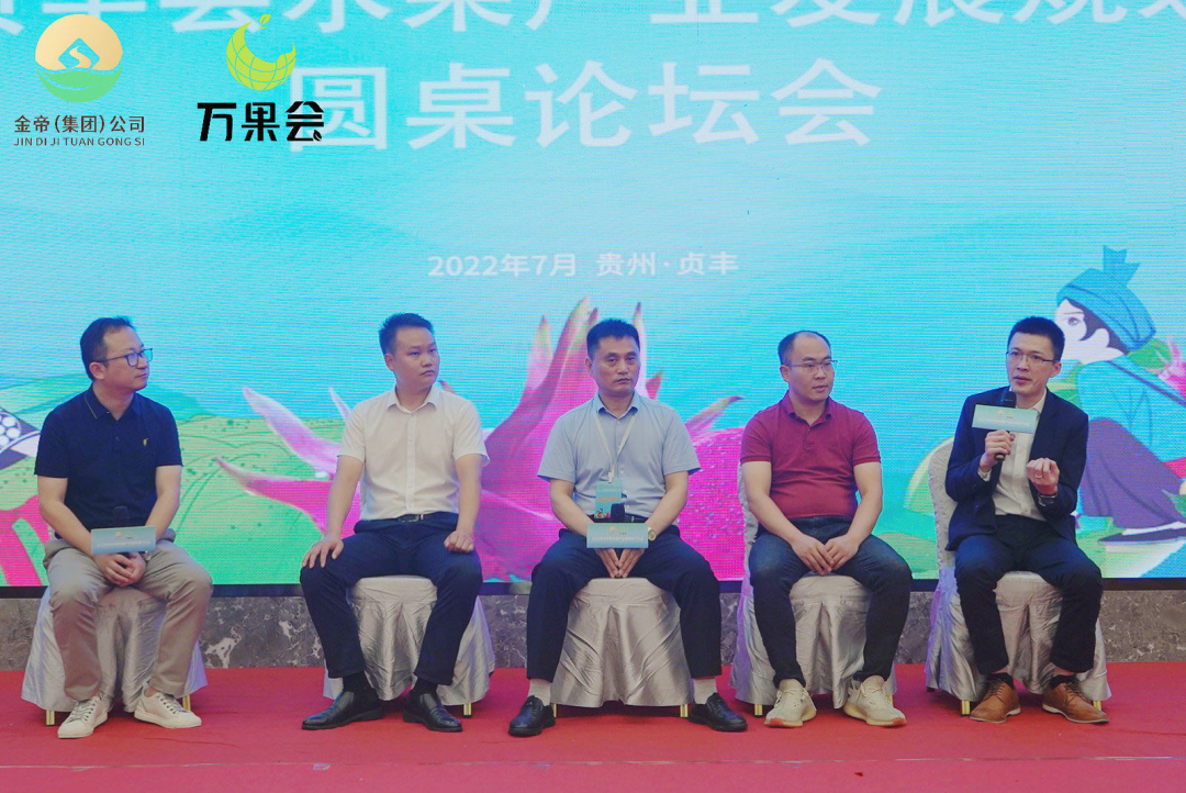 微信圖片_20220729145157.png