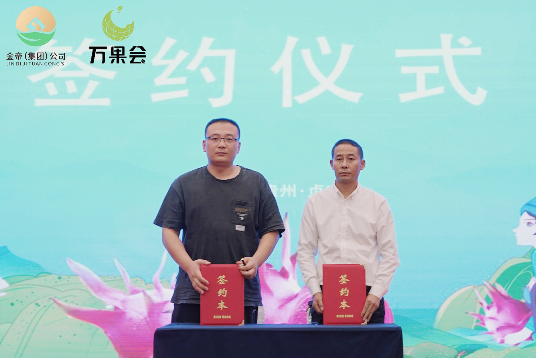 微信圖片_20220729145221.png