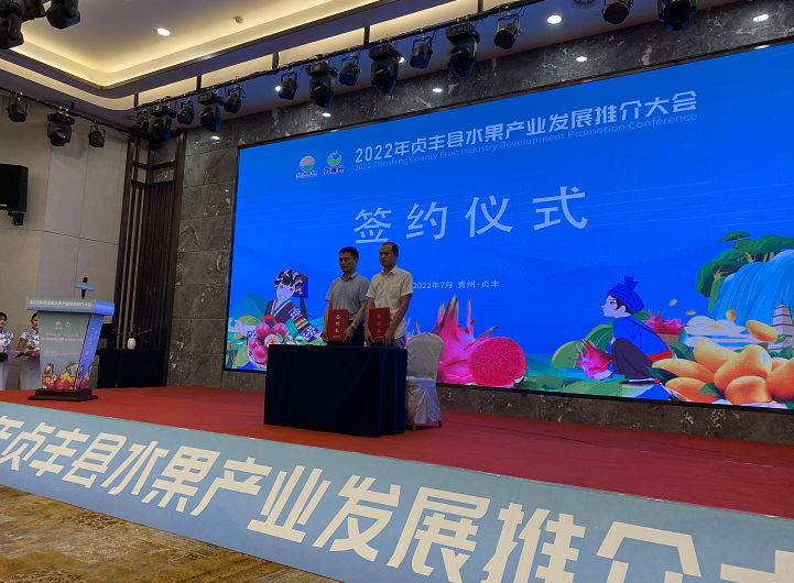 微信圖片_20220729145224.png