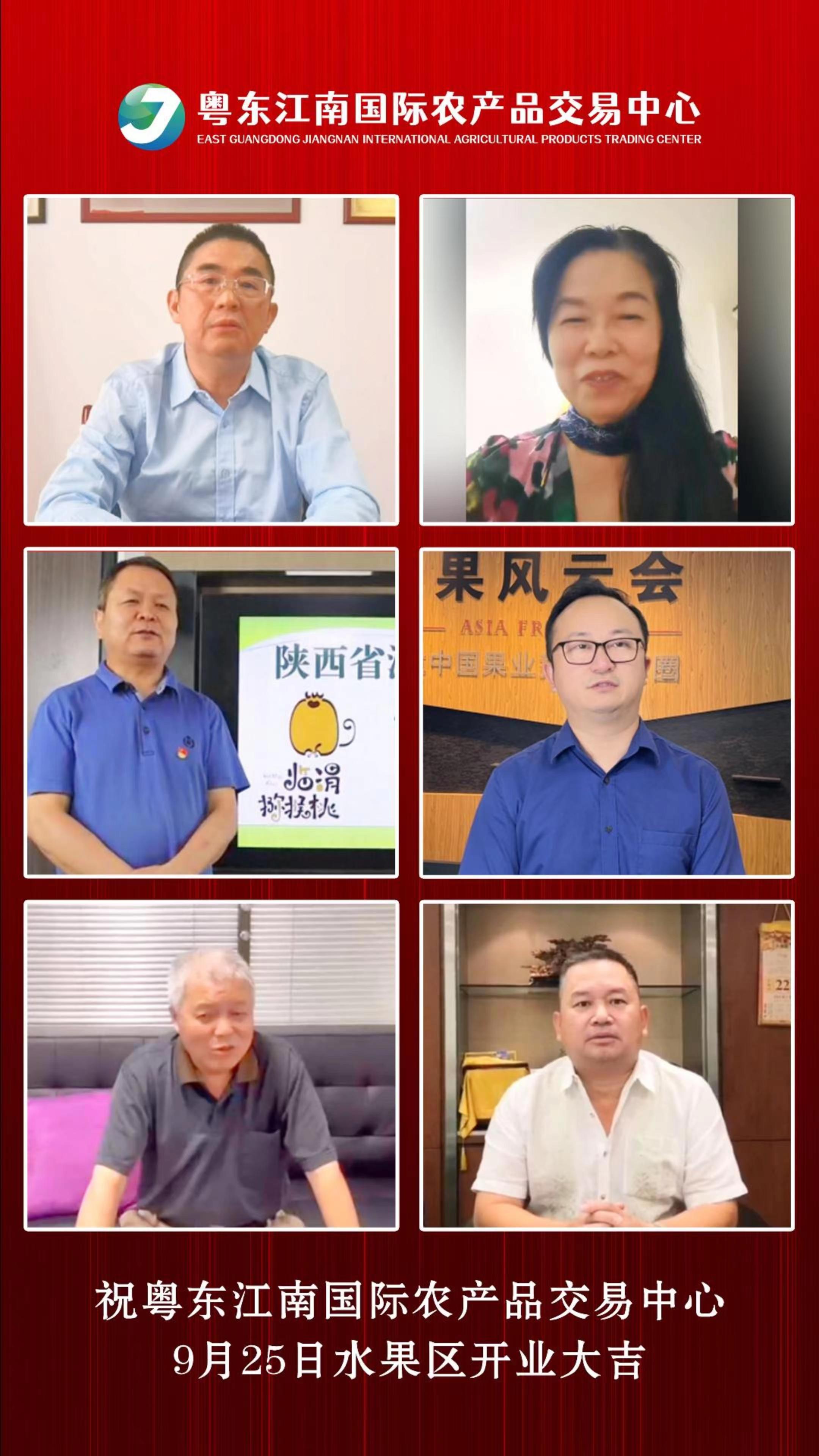 微信圖片_20220923155752.jpg