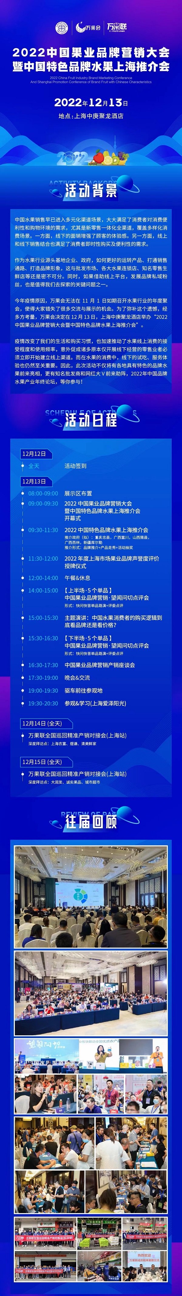 發(fā)圖1.jpg