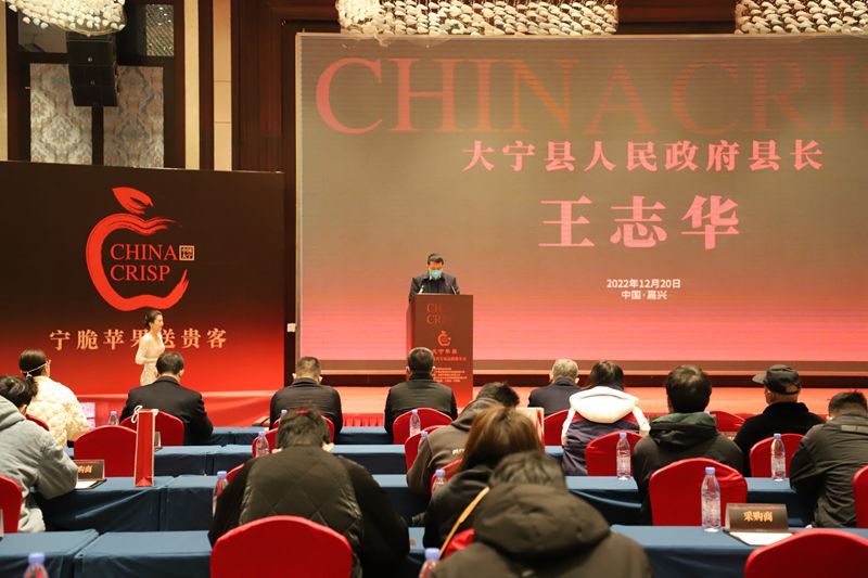 縣長(zhǎng).jpg