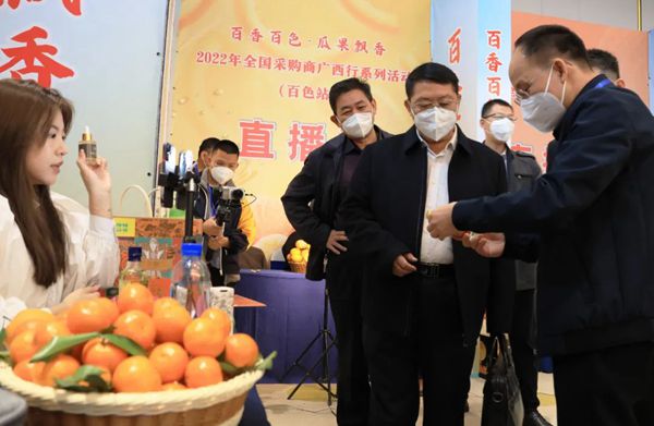 1671761620235481.jpg 微信圖片_20221223101116_副本.jpg