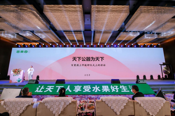 微信圖片_20230119100301_副本.png