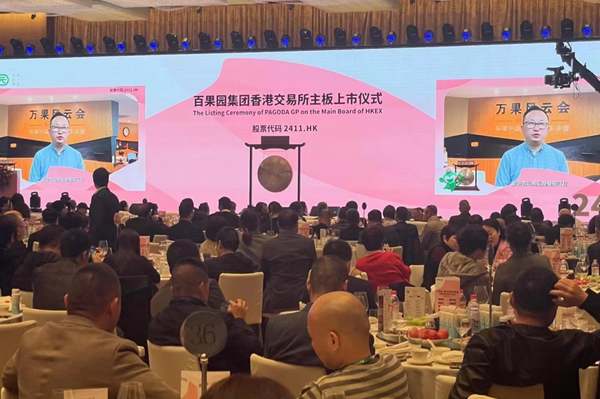 微信圖片_20230119100323_副本.png