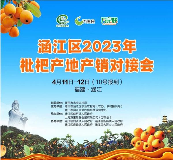 QQ截圖20230403153424_副本.jpg