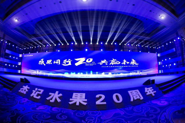 1684295660627646.png 圖片1_副本.png