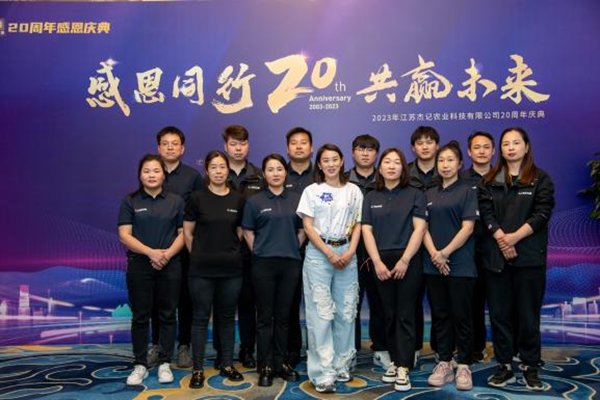 1684295715315078.png 圖片4_副本.png