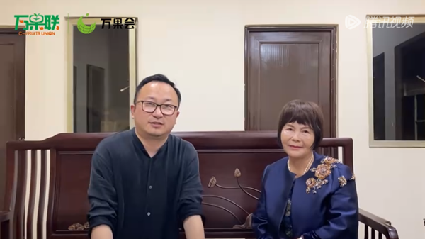截圖20230524160745_副本.png
