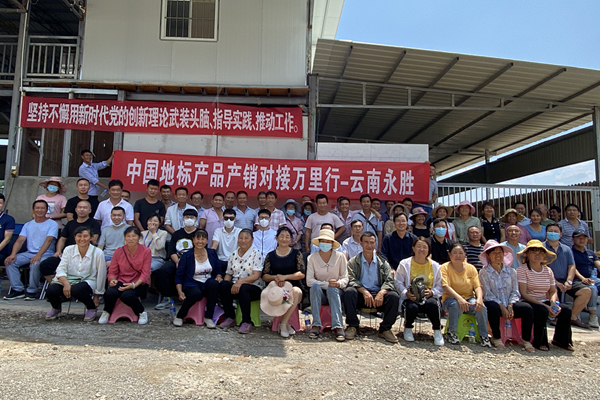 微信圖片_20230606101500_副本.png