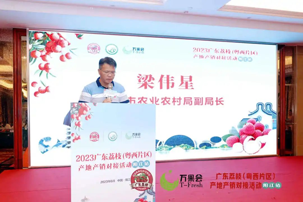圖片3_副本.png