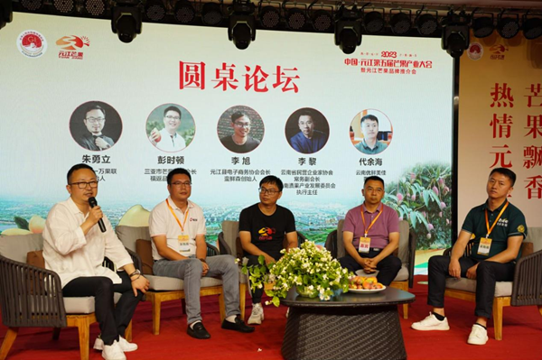 圖片8_副本_副本.png