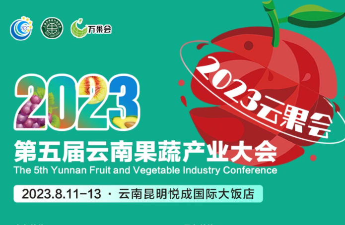 QQ截圖20230706135950.png