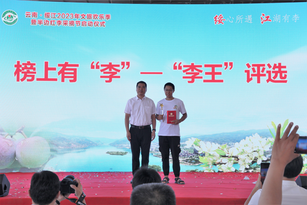 1689061638486689.png 圖片4_副本.png