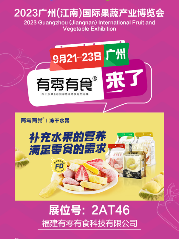 1689303672172755.png QQ截圖20230714103729_副本.png