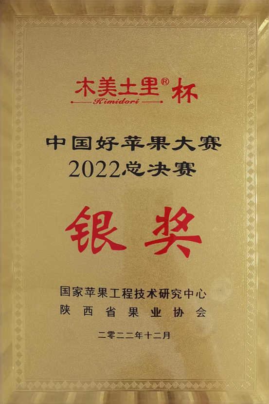 圖片6_副本.png