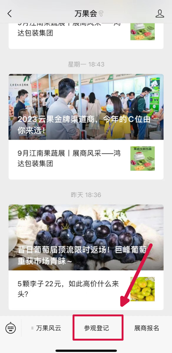 1691480296391790.png 圖片1_副本.png