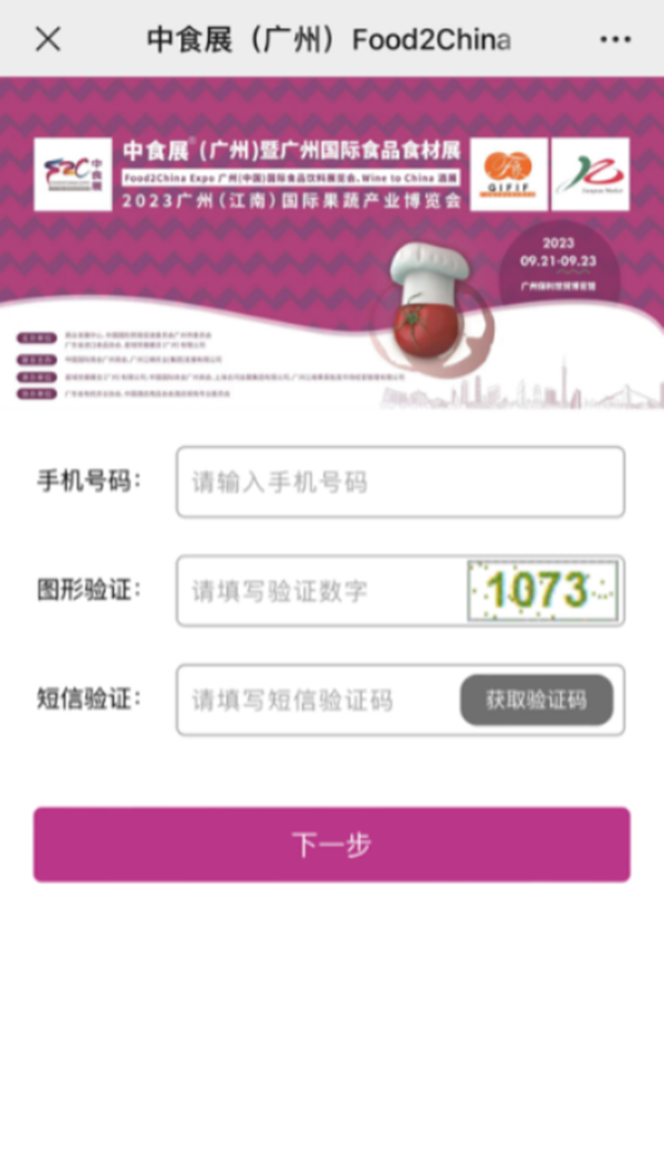 1691480319731979.png 圖片2_副本.png