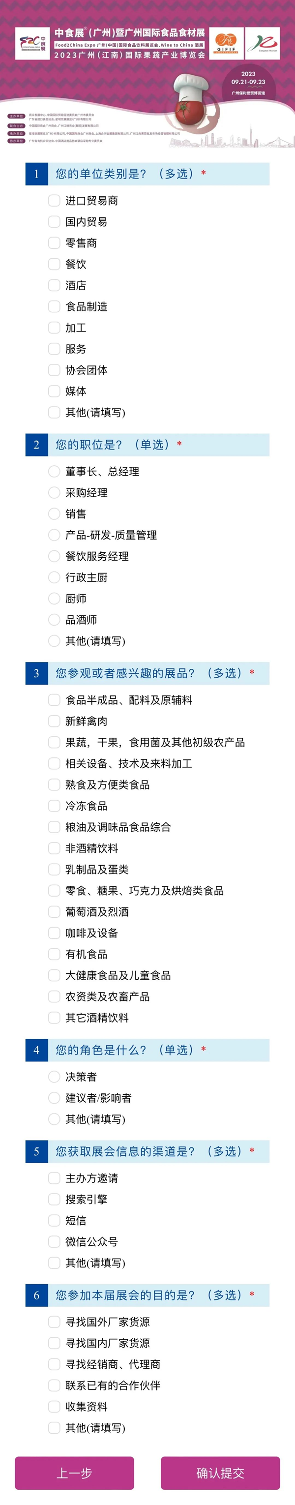 1691480368875525.png 圖片4_副本.png