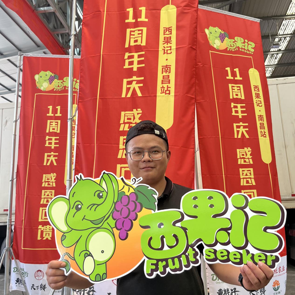 1692776105701372.png 圖片2_副本.png