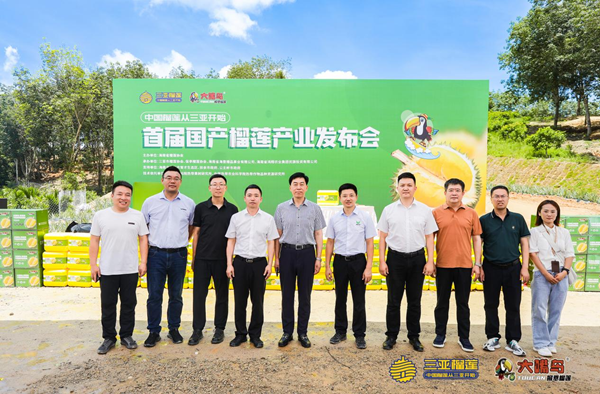 1692929778260619.png 圖片5_副本.png