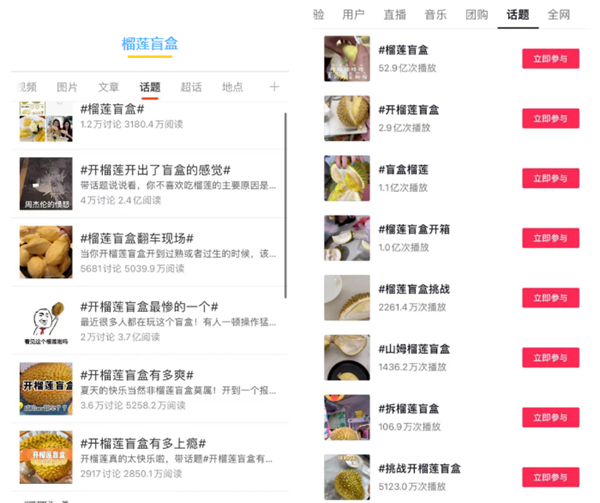 1692931031129601.png QQ截圖20230825102241_副本.png