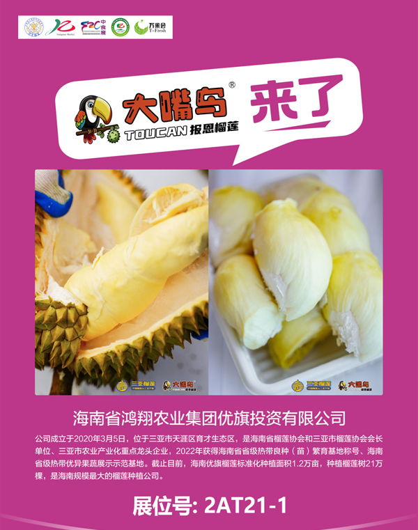 1692931252788416.png 640_副本.png