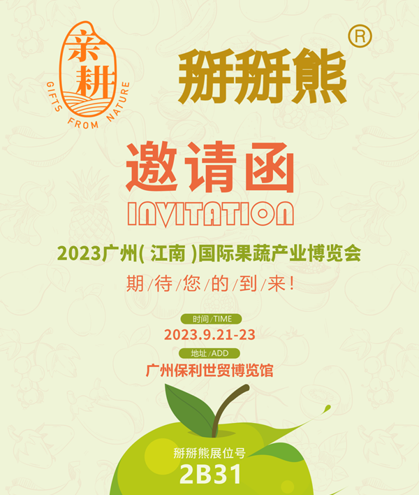 圖片7_副本.png