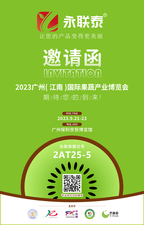 1693451472274331.png 640_副本_副本.png