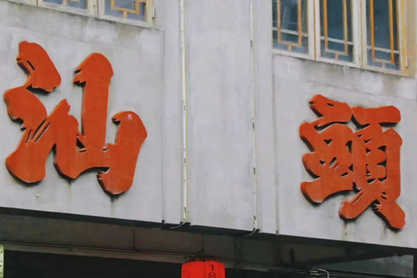 圖片1_副本.png