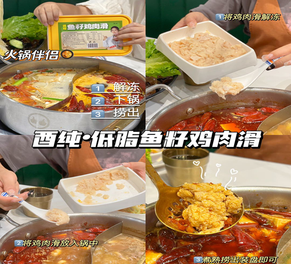 圖片5_副本.png