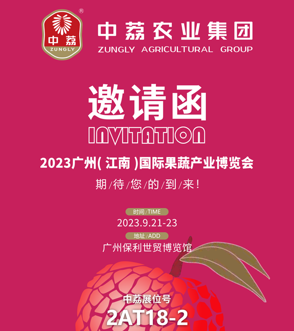 圖片8_副本_副本.png
