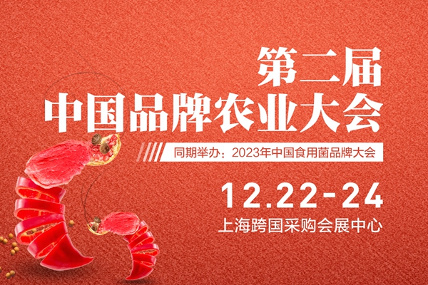 微信圖片_20230612115941_副本.jpg