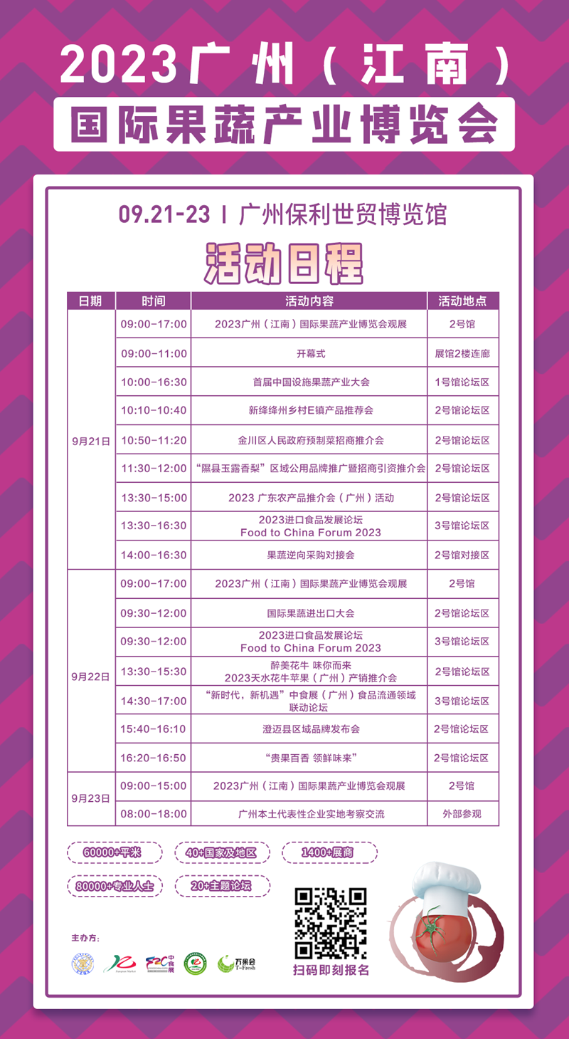 微信圖片_20230914151736_副本.png