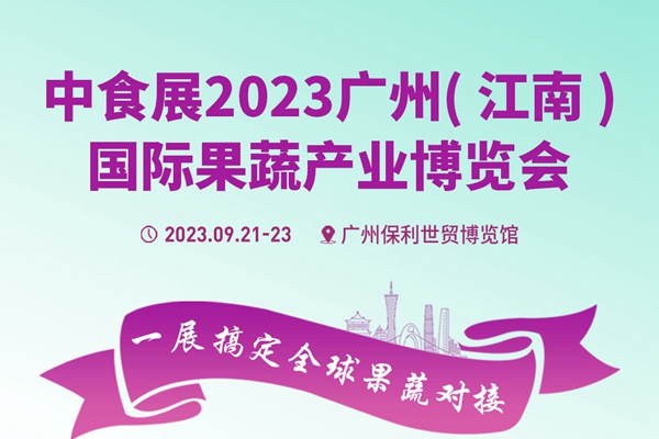 微信圖片_20230913091343_副本.jpg