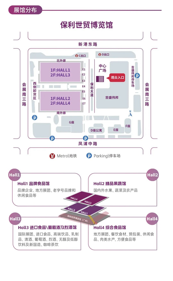 微信圖片_20230919145706_副本.jpg
