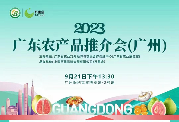 微信圖片_20230920152416_副本.jpg
