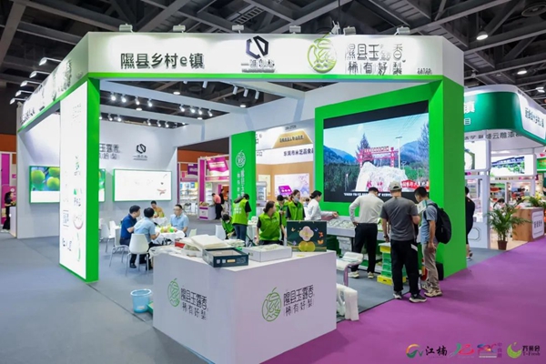 640 (6)_副本.jpg