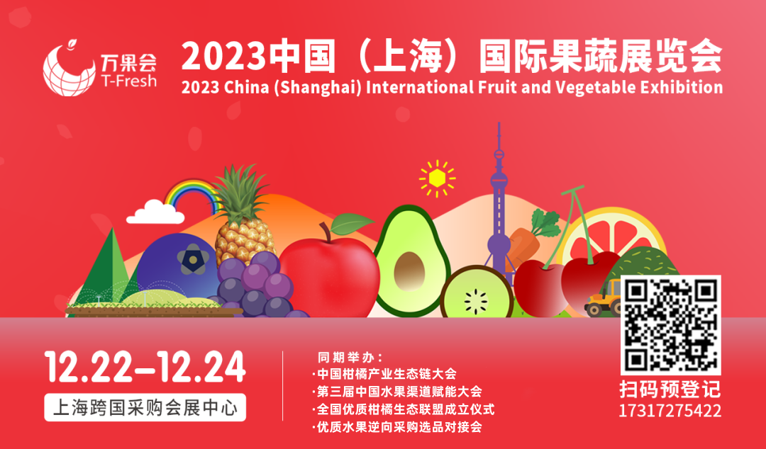 宣傳圖.png