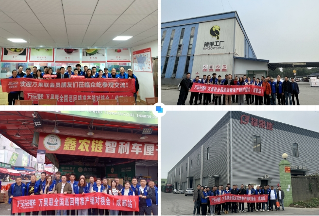 微信截圖_20231201141349.png