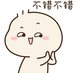 640.gif